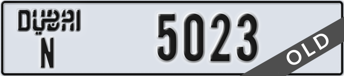 dubai License Plate Number 5023 Code N
