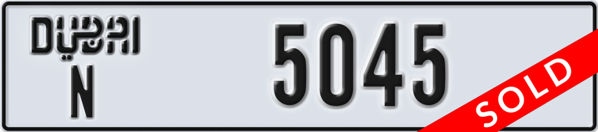 dubai License Plate Number 5045 Code N