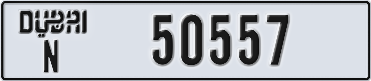 dubai License Plate Number 50557 Code N