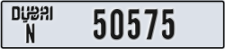 dubai - code - N - number -50575