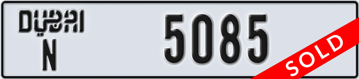 dubai License Plate Number 5085 Code N