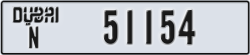 dubai - code - N - number -51154