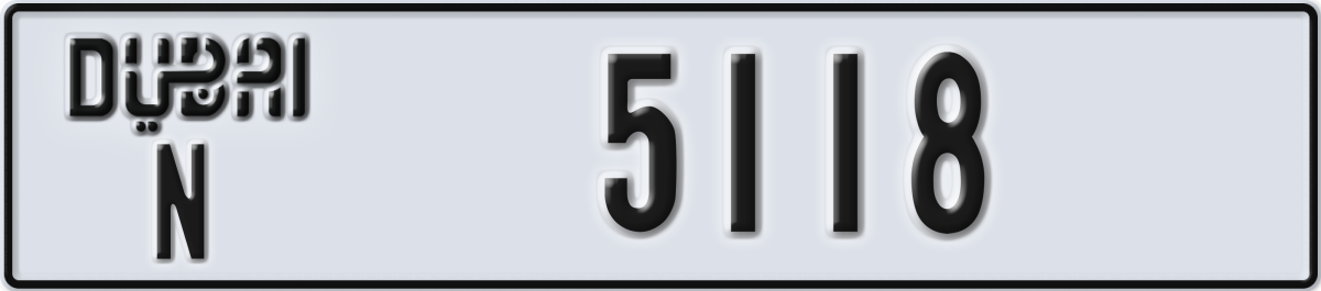 dubai License Plate Number 5118 Code N