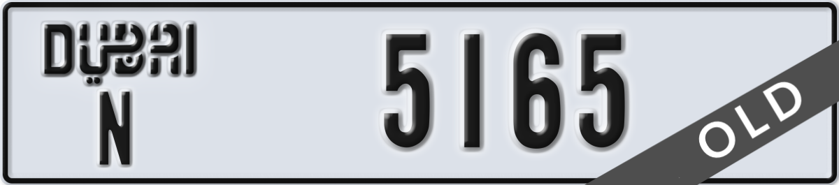 dubai License Plate Number 5165 Code N