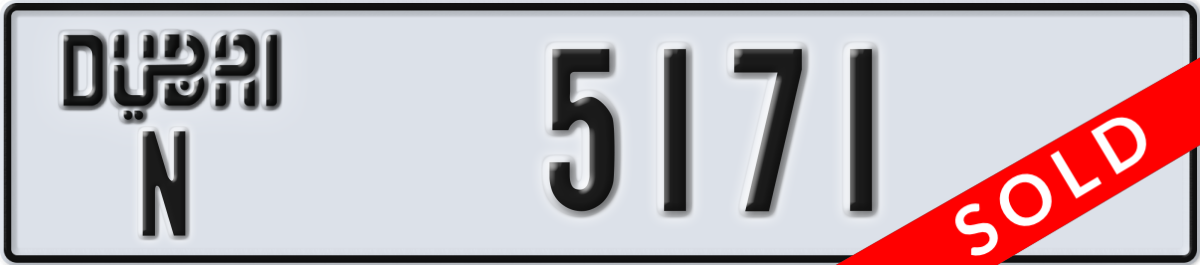 dubai License Plate Number 5171 Code N
