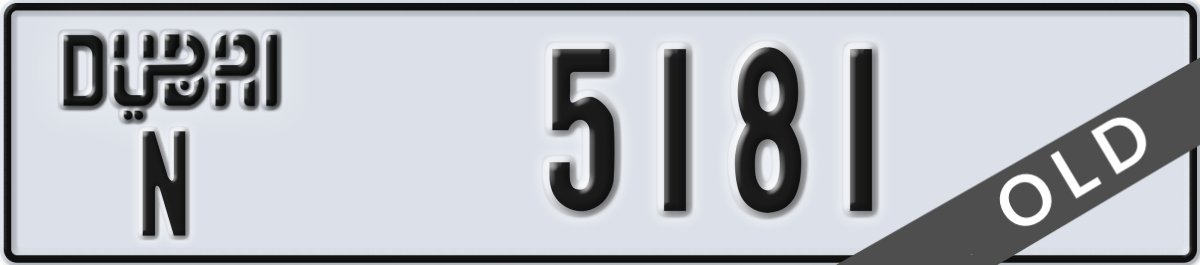 dubai License Plate Number 5181 Code N