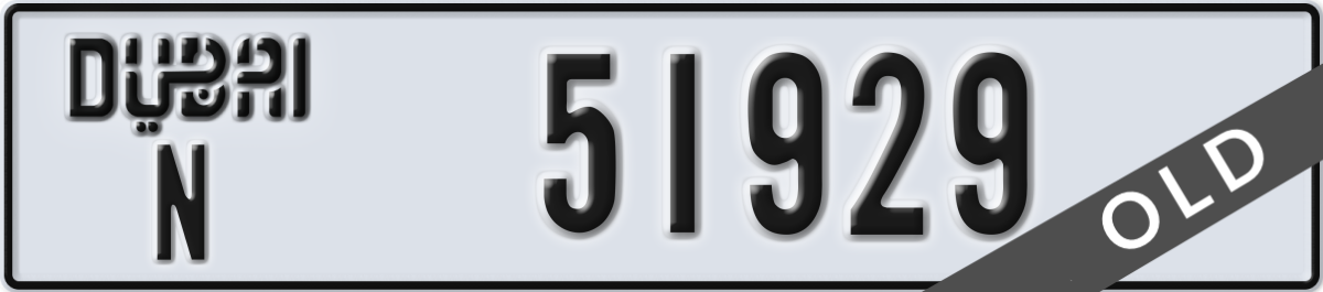 dubai License Plate Number 51929 Code N