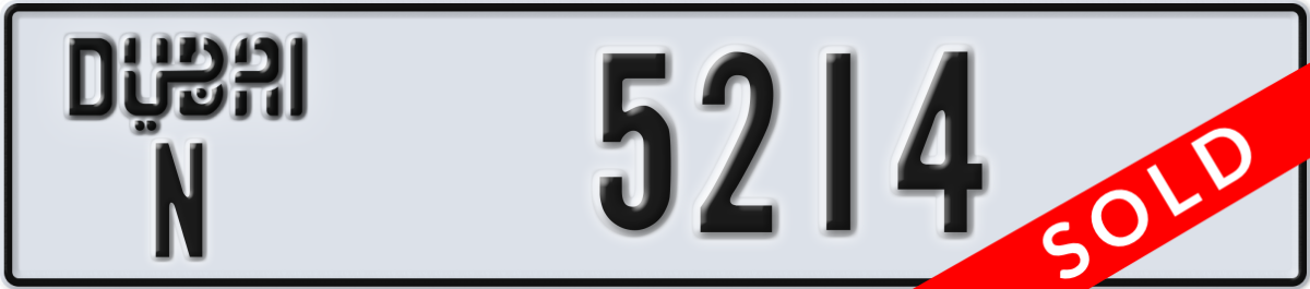 dubai License Plate Number 5214 Code N