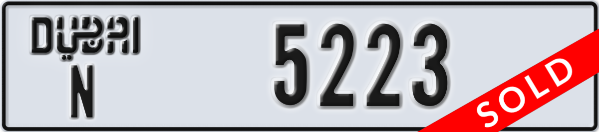 dubai License Plate Number 5223 Code N