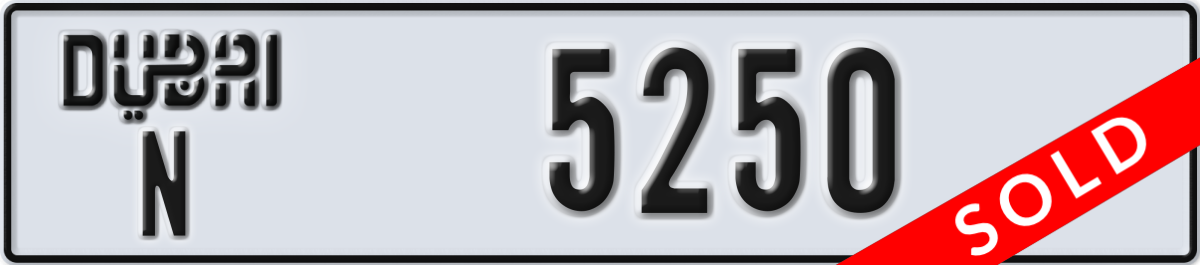 dubai License Plate Number 5250 Code N