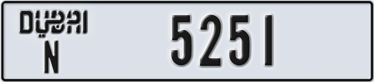 dubai License Plate Number 5251 Code N