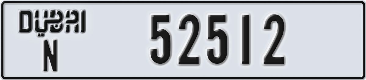 dubai License Plate Number 52512 Code N