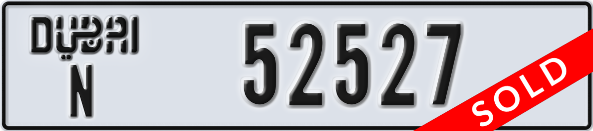 dubai License Plate Number 52527 Code N