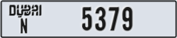 dubai - code - N - number -5300