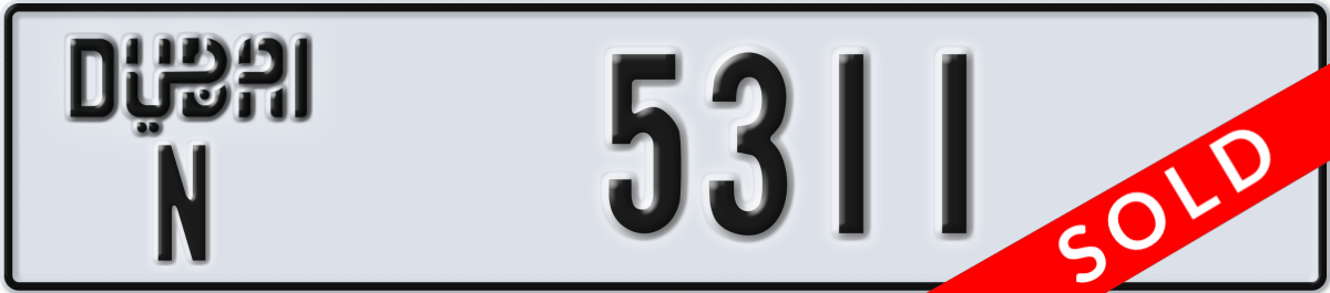 dubai License Plate Number 5311 Code N