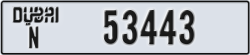 dubai - code - N - number -53443