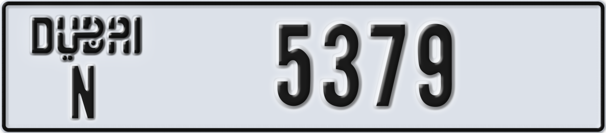 dubai License Plate Number 5379 Code N