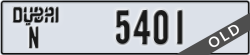 dubai - code - N - number -5401