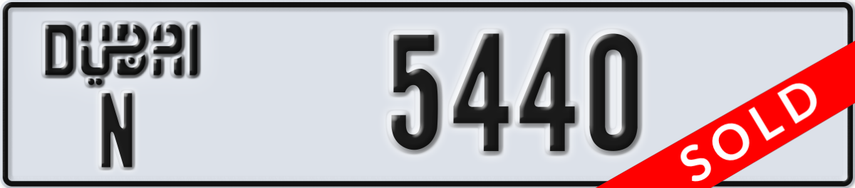 dubai License Plate Number 5440 Code N