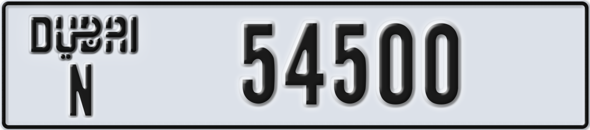 dubai License Plate Number 54500 Code N