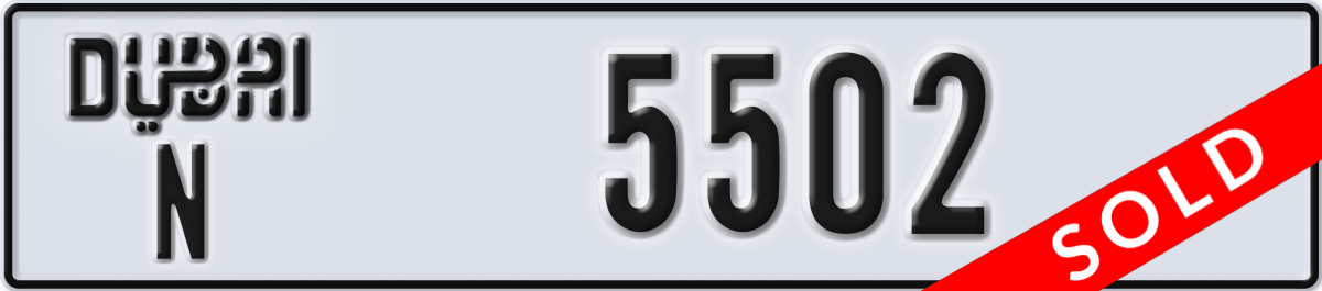 dubai License Plate Number 5502 Code N