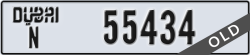 dubai - code - N - number -55434
