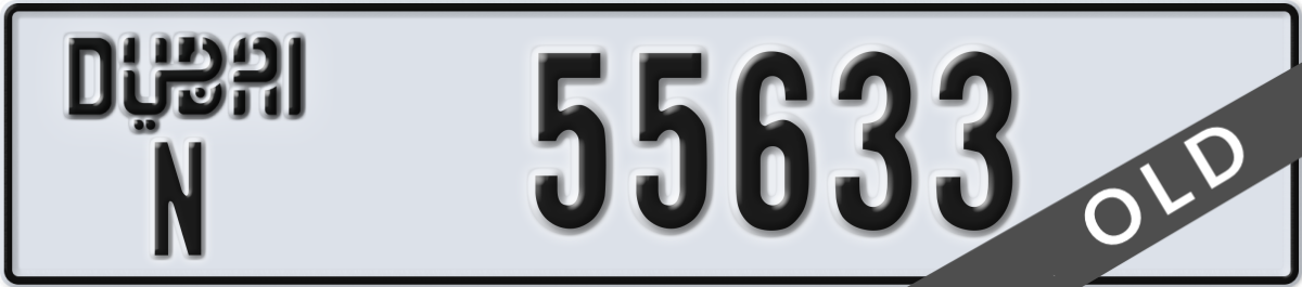 dubai License Plate Number 55633 Code N