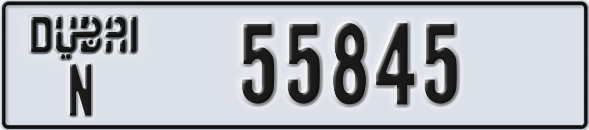 dubai License Plate Number 55845 Code N