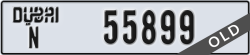 dubai - code - N - number -55899