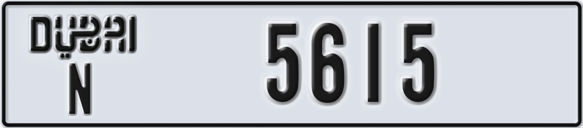 dubai License Plate Number 5615 Code N