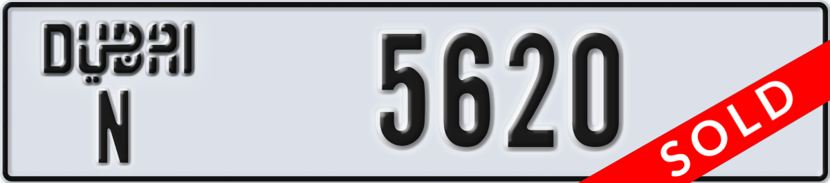dubai License Plate Number 5620 Code N