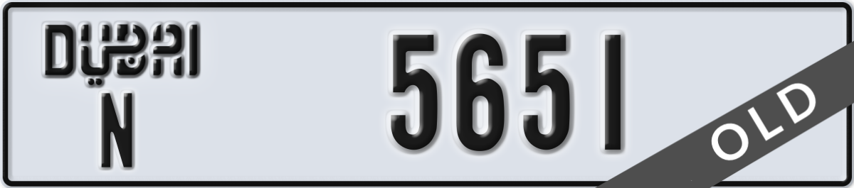 dubai License Plate Number 5651 Code N