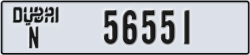 dubai - code - N - number -56551