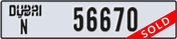 dubai - code - N - number -56670
