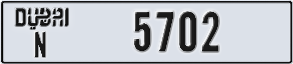 dubai License Plate Number 5702 Code N