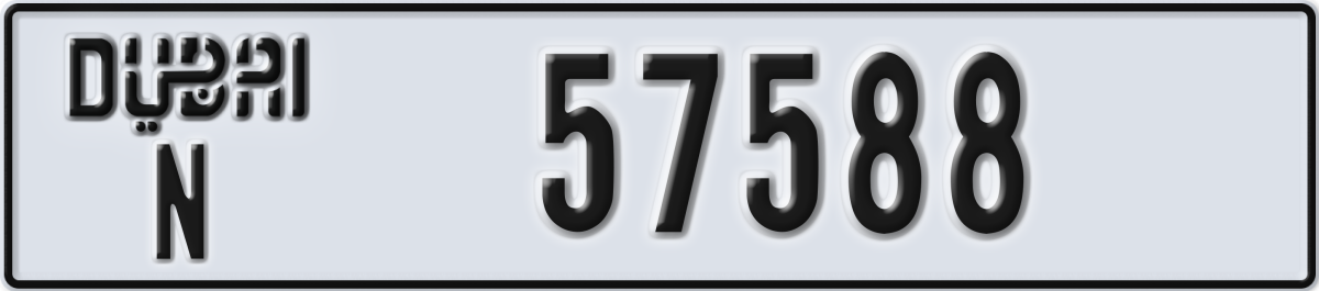 dubai License Plate Number 57588 Code N