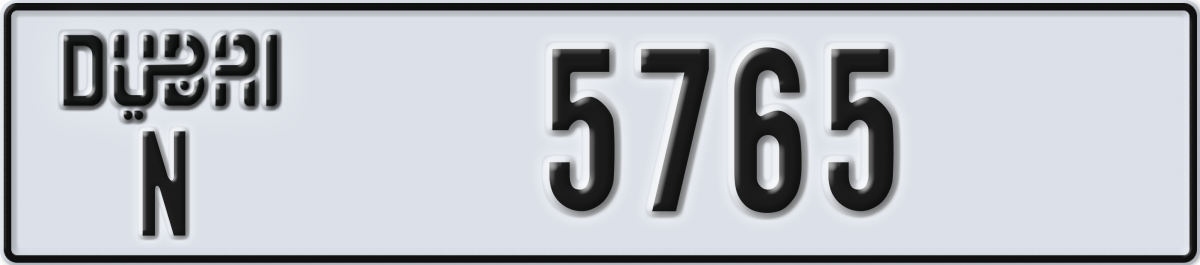 dubai License Plate Number 5765 Code N