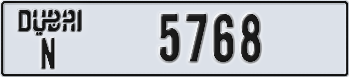 dubai License Plate Number 5768 Code N