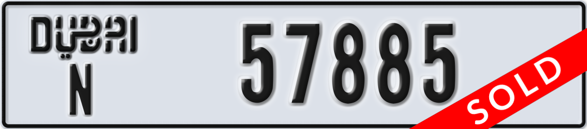 dubai License Plate Number 57885 Code N