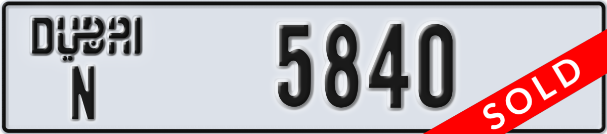 dubai License Plate Number 5840 Code N
