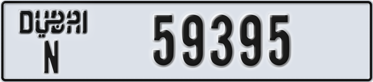 dubai License Plate Number 59395 Code N