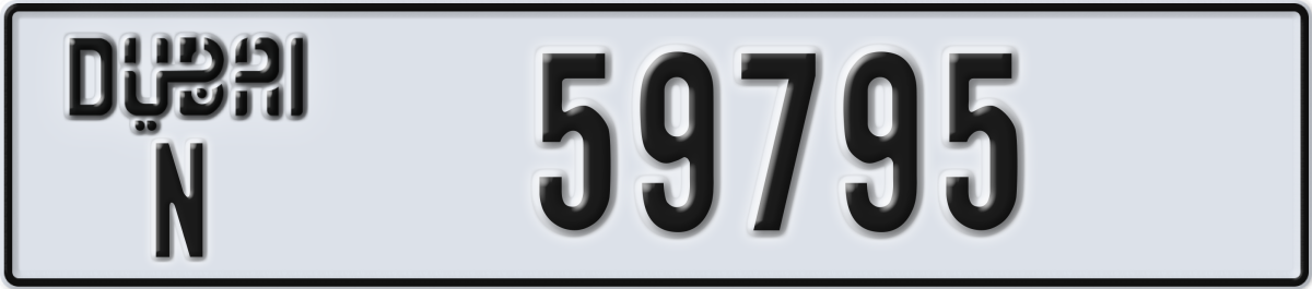 dubai License Plate Number 59795 Code N