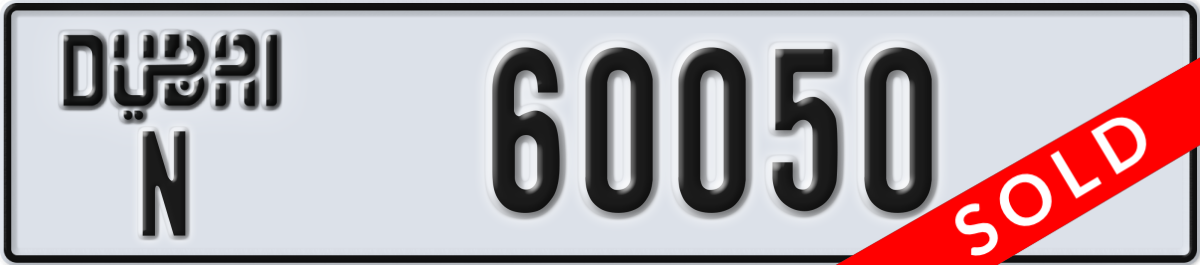 dubai License Plate Number 60050 Code N