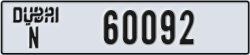dubai - code - N - number -60092
