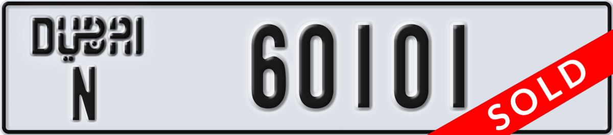dubai License Plate Number 60101 Code N