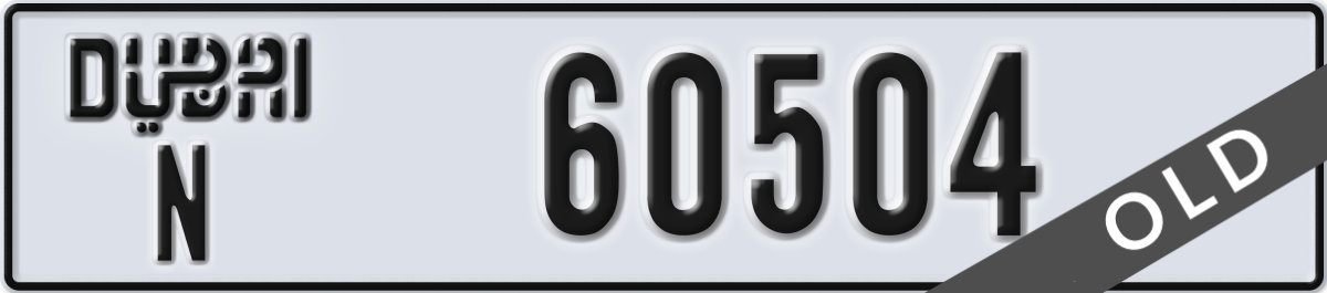 dubai License Plate Number 60504 Code N