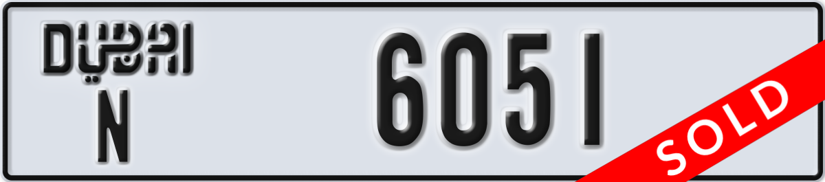 dubai License Plate Number 6051 Code N