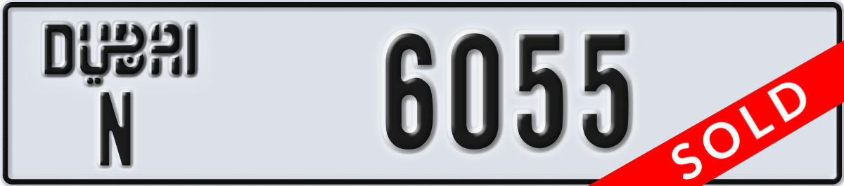 dubai License Plate Number 6055 Code N