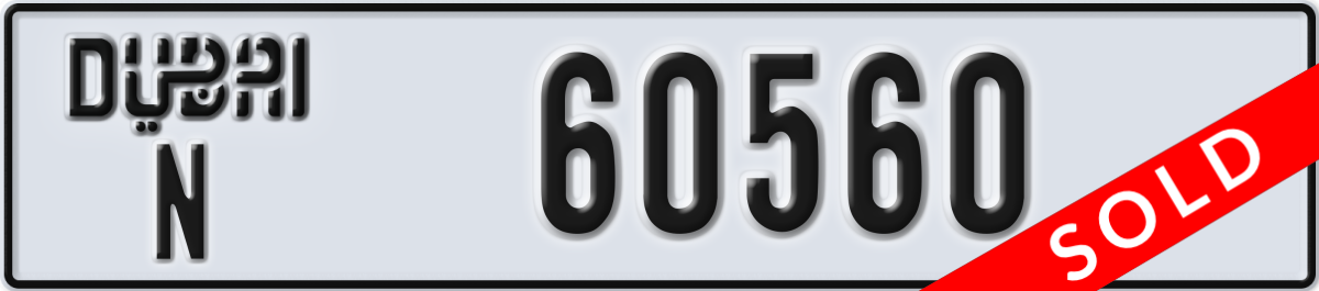 dubai License Plate Number 60560 Code N