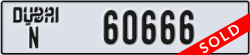 dubai - code - N - number -60587